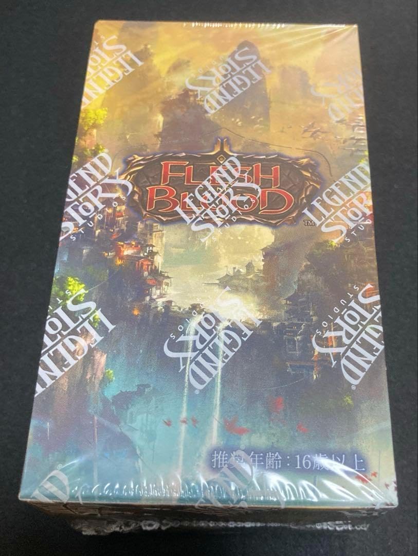 FLESH AND BLOOD 日本語版 『霧隠の秘境アーカイブパック』1BOX Amazon.co.jp: Flesh and Blood フレッシュアンドブラッド 霧隠
